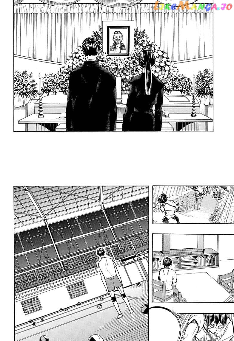 Haikyuu!!, Chapter 387 image 15